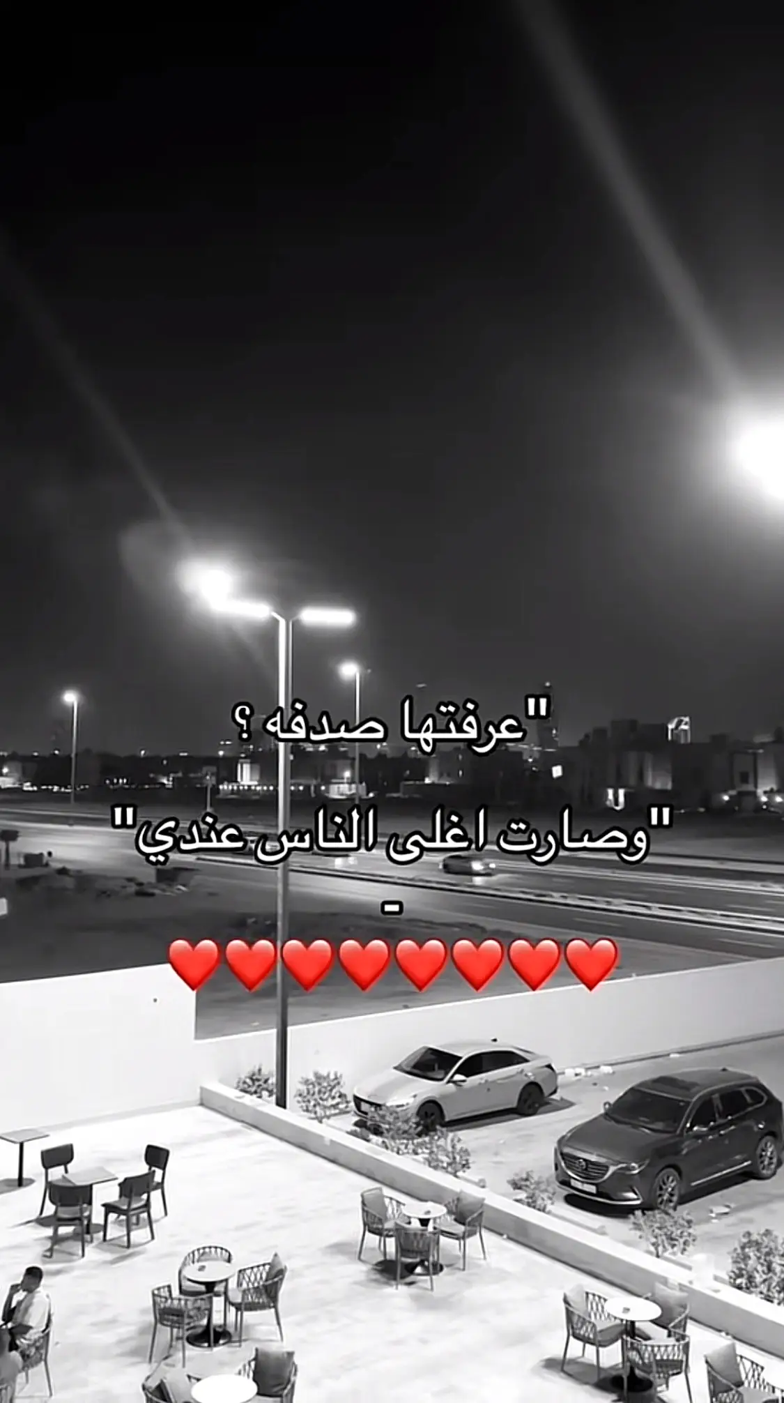 حنونيي افضلل انسانه بالعاللمم🌷🌷.@hno 