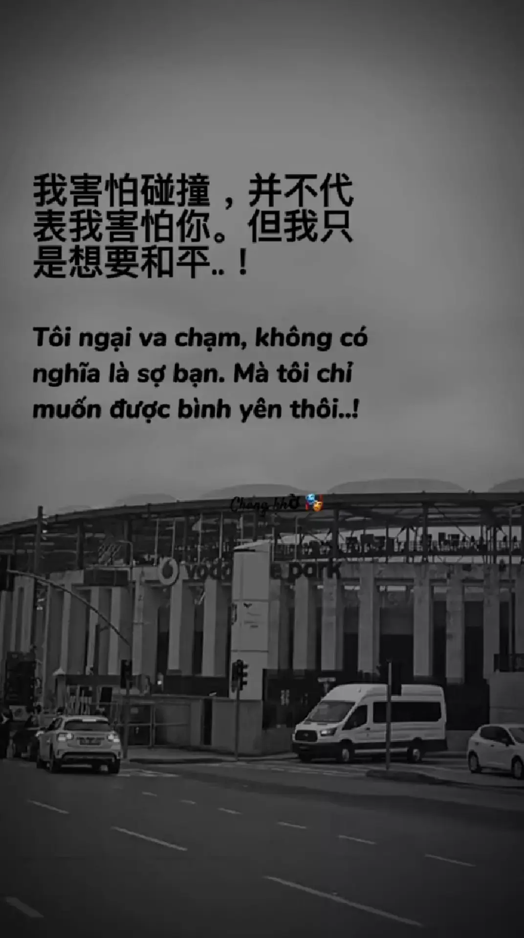 tôi ngại va chạm...