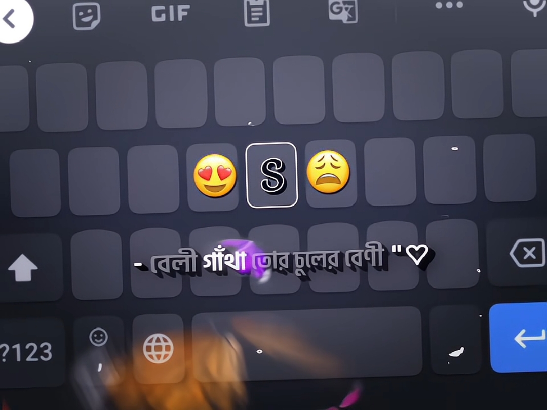 - Mention Your Suhasini  . . . #foryou #foryoupage #vairal #vairalvideo #bdtiktokofficial #fypシ #alightmotion_edit #unfrezzmyaccount #tanjir_editor_00 #lyrics_tanjir 