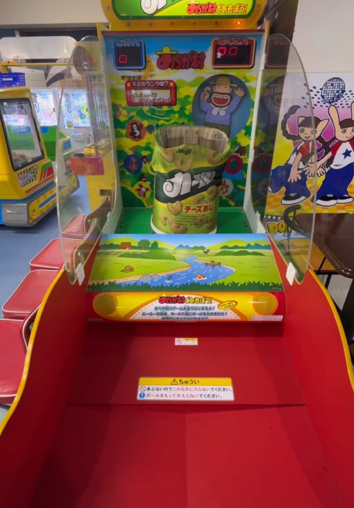 カールにボールを投げ入れるゲームに挑戦してみたww#クレーンゲーム#ufoキャッチャー#ゲーセン#clawmachine#arcade