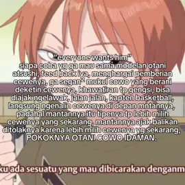 minusnya pendekk 🤏 #lovelycomplex #otaniatsushi #shoujoanime #animeedit #foryoupage #fyp 