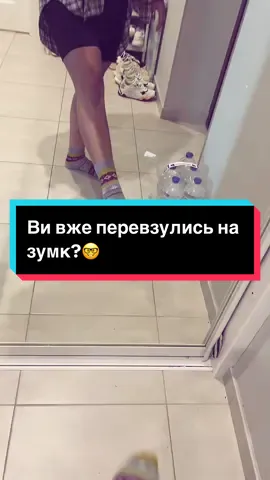 #💃🙂‍↔️