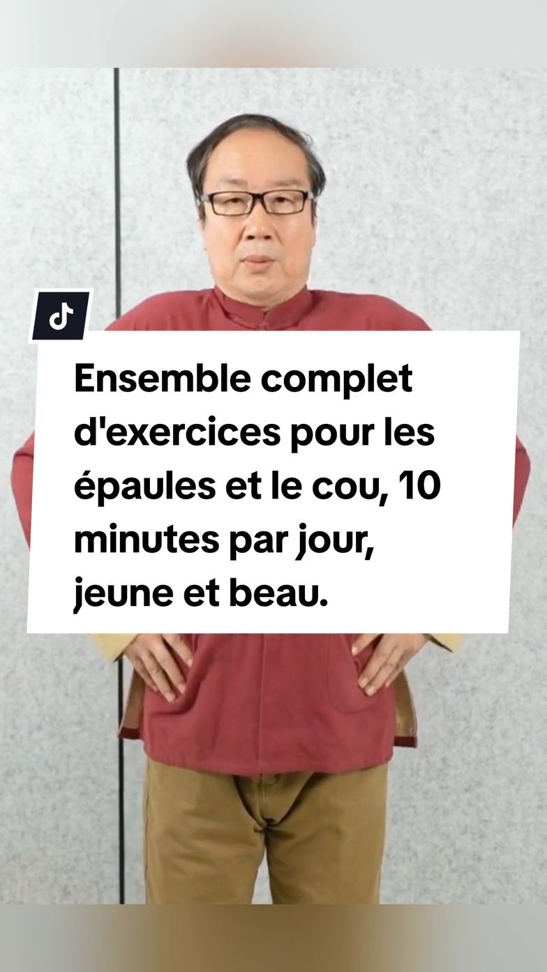 Une série complète d'exercices pour les épaules et le cou, 10 minutes par jour, vous aurez un tempérament jeune et bon Si ces trois parties de notre corps ne peuvent pas s'ouvrir, nous serons particulièrement fatigués, que sont la colonne cervicale, la colonne thoracique et lombaire ! colonne vertébrale. Si vous ressentez habituellement une gêne aux épaules et au cou, venez avec moi aujourd'hui. Faites ces trois actions pour vous aider à vous détendre et à travailler sans vous fatiguer.  Action 1 : croiser le dos et hausser les épaules,  Action 2 : expansion des hanches et de la poitrine,  Action 3 : lever la main et serrer les épaules, 10 minutes par jour, c'est vraiment confortable On fait deux séries de ces trois actions chaque jour pendant une semaine, et. tout le corps se sent à l'aise. Vivez une vie saine et sans détours.