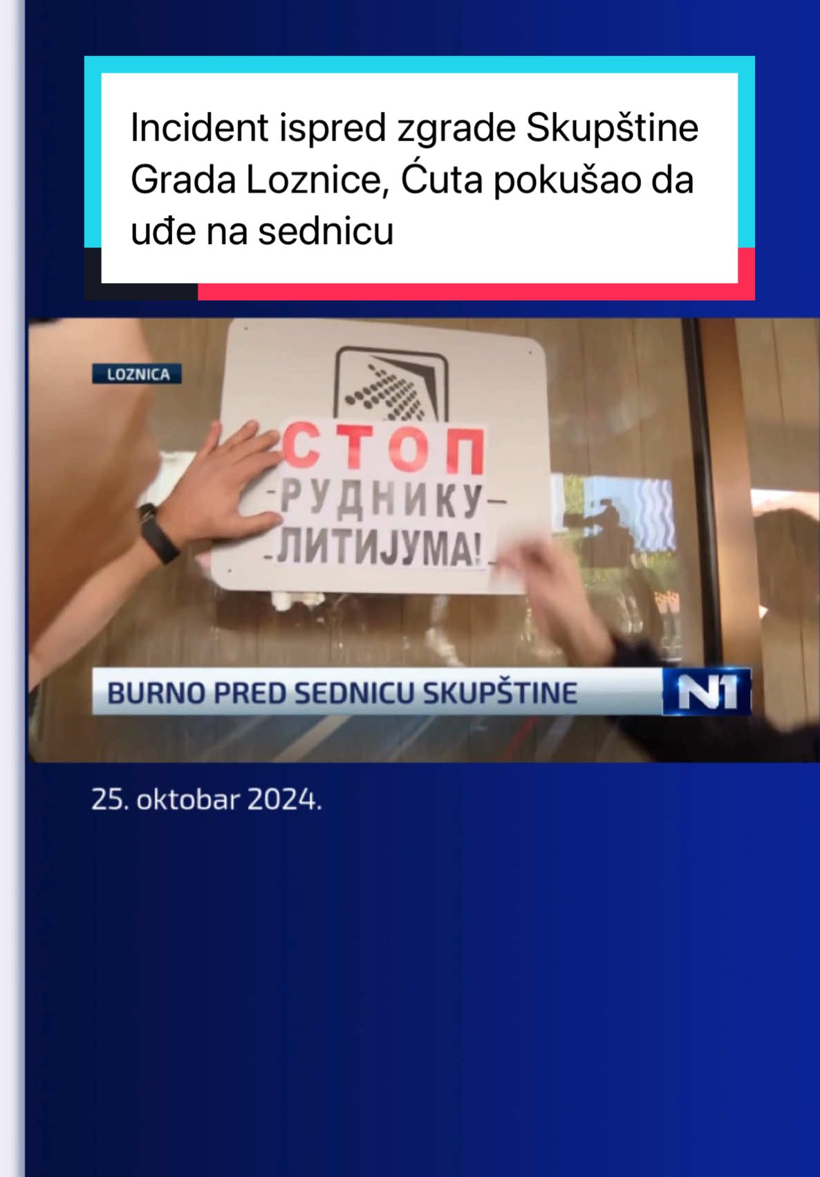 Guranje, uvrede i koškanja ispred ulaza u zgradu Skupštine Grada Loznice obeležili su početak sednice lokalnog parlamenta Skupštine Grada Loznice ispred ulaza u zgradu nastalo je komešanje, kada je narodni poslanik Aleksandar Jovanović Ćuta pokušao da uđe na sednicu. #n1info #n1srbija #fyp #foryou #foryoupage #postsforyou