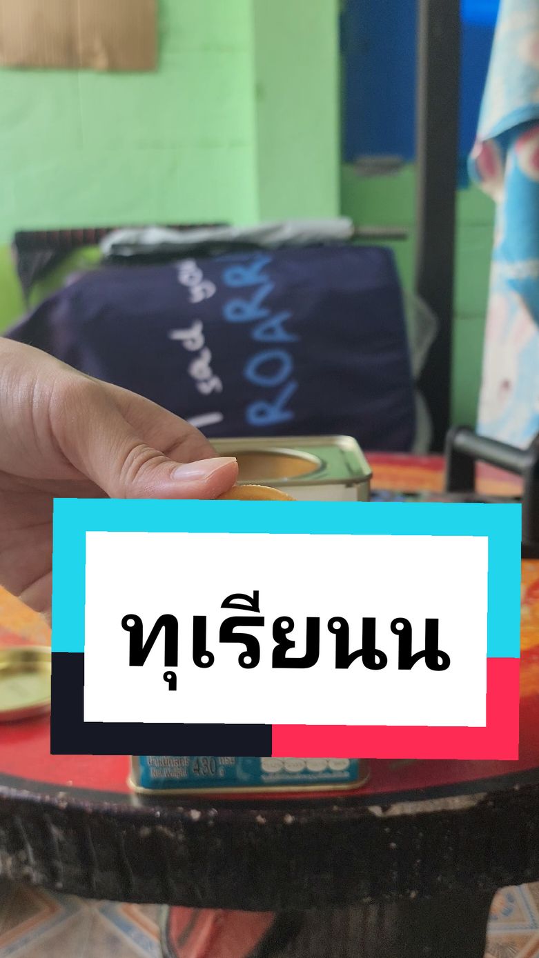 #ขนม #ฟีดดดシ #tiktok #viral #fyp #ขนมปี#ทุเรียน #ขนมทุเรียน #ทุเรียนหมอนทอง 