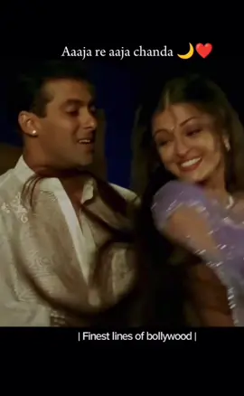 #salmankhan #sharukhkhan #explore #katrinakaif #90smusic #bts #lover #onsetmastl #romentic #romance #jeqlinefrendez #romentic #tik_tok #dosti #90sthrowback #musically #songs 