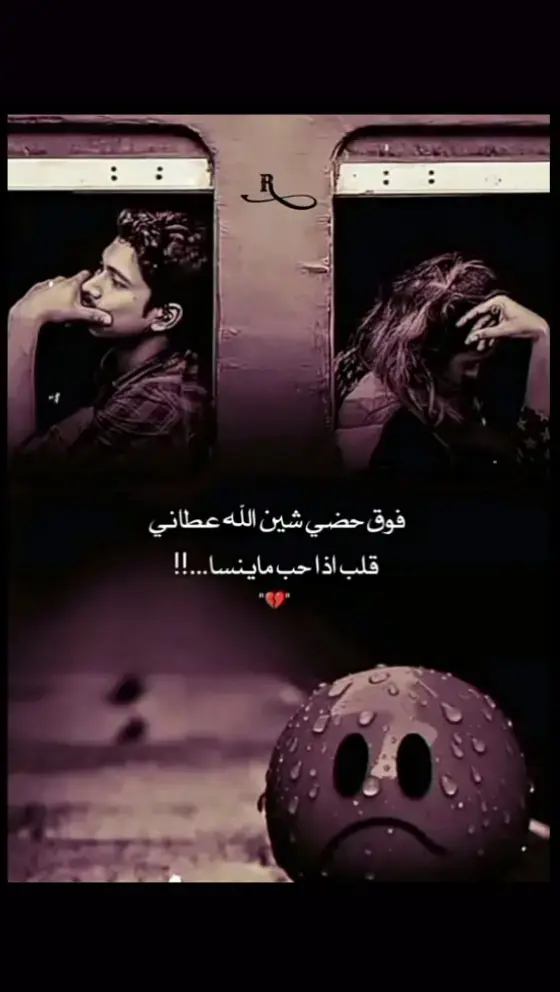 #تصميم #مجرد________ذووووووق🎶🎵💞 #اكسبلو، 