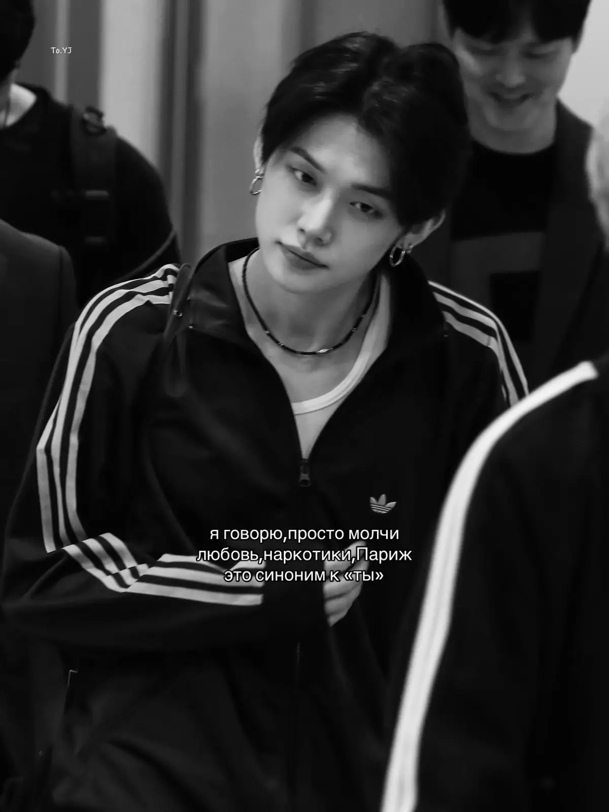 мы @lightyt2  #yeonjun #fyp #виртовский #рекомендации #рек 