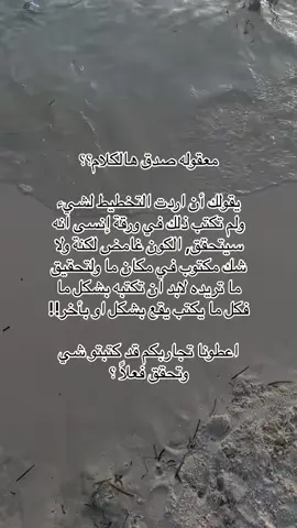 اعتقد انه حقيقه🤍 #اكسبلور #براند_سعودي  #مصممات_عبايات #تنسيقات_شي_ان #fyp 