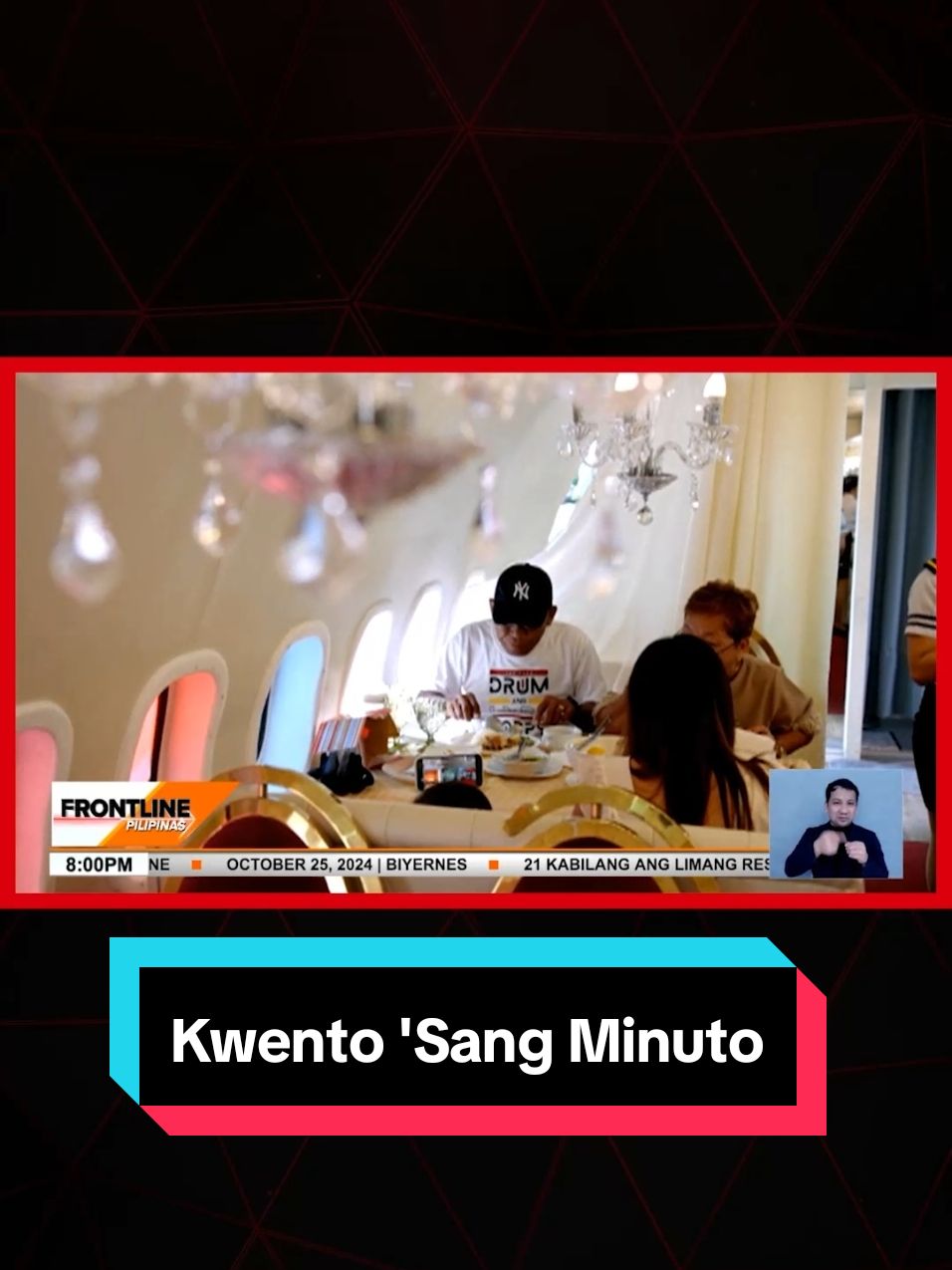 Panibagong pasada na naman tayo ng mga pampa-good vibes bago mag-weekend, gaya ng eroplanong naka-standby with fine dining, at literal na kuwentong barbero. #KwentoSangMinuto #FrontlinePilipinas #News5 #NewsPH #SocialNewsPH 