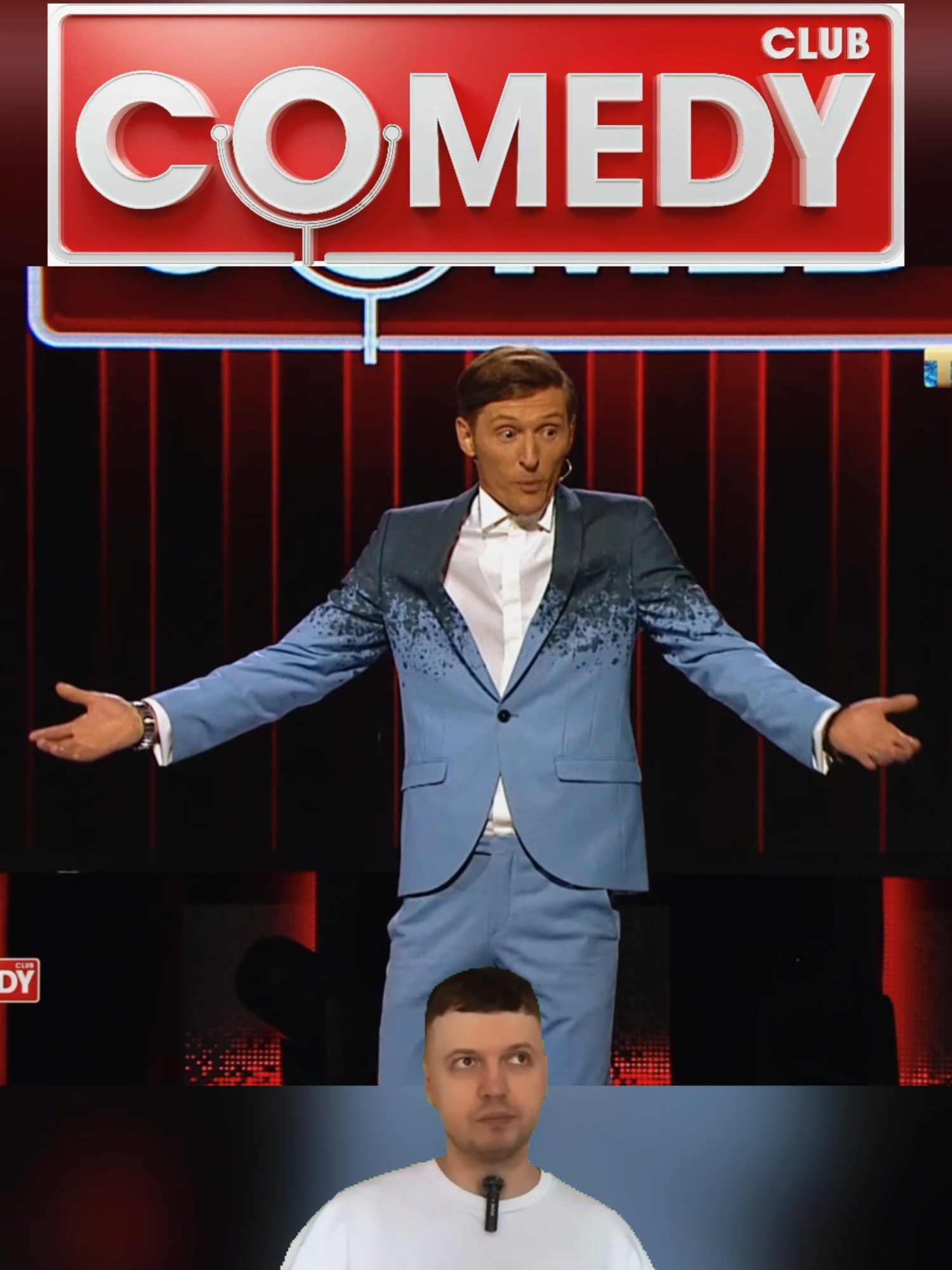 Часть 1 Павел Воля - Про толерантность #comedyup #comedyclub #standup #юмор #камедиклаб #русский #стендап #павелволя