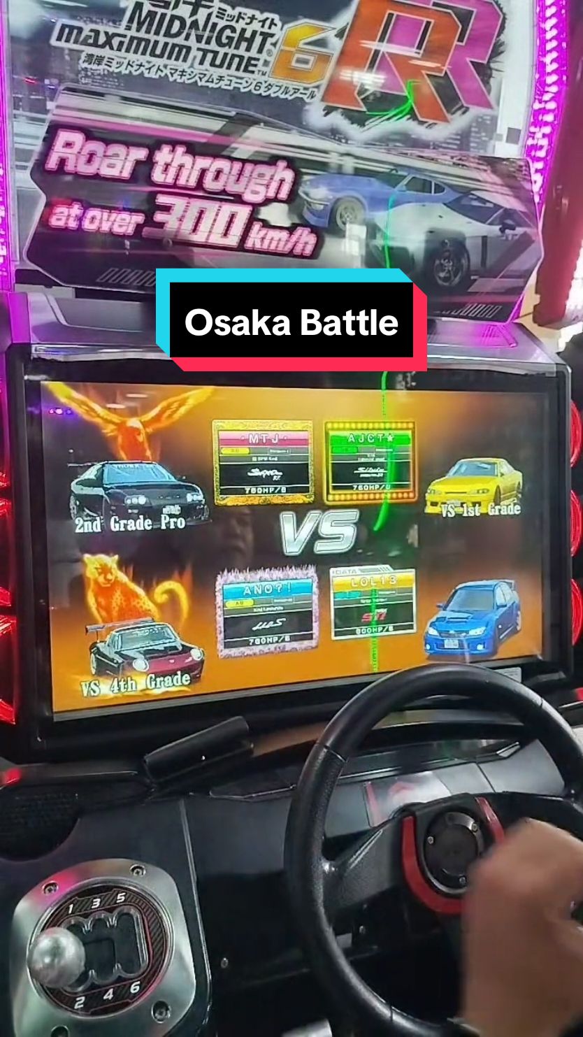 Osaka Four-Way Battle. #wmmt6rr #wmmt6 #wmmt5dxplus #wmmt #fyp #wanganmidnight #versus #battle #race #nissan #nissanskyline #mazda #subaru   #car #carsoftiktok #gaming #GamingOnTikTok #gamingvideos #games #yuzokoshiro #racing #cars #trending #viral #foryoupage 