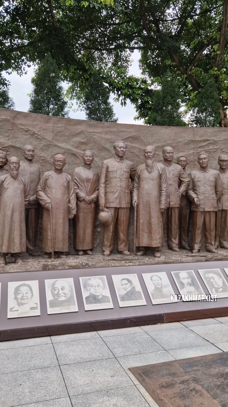 Hongyan Revolution Memorial Hall #china #chongqing #中國 #maozedongg #zhouenlai #communism #kazakhmarxist 