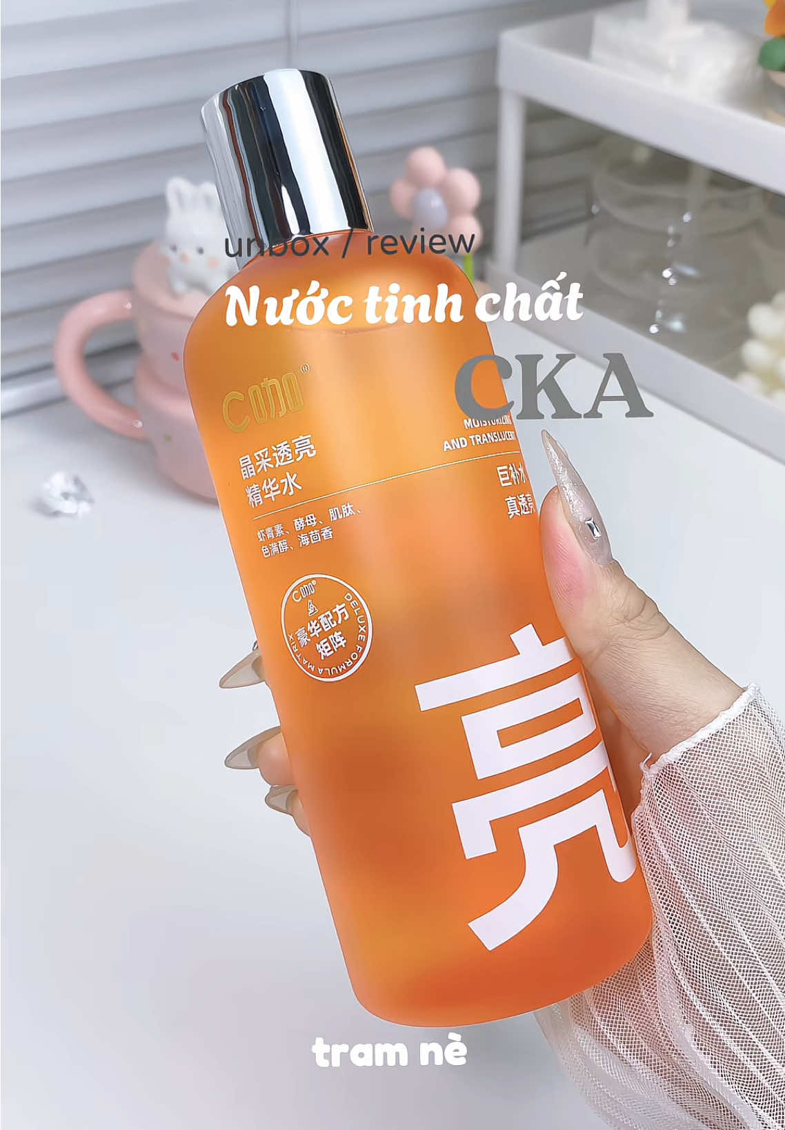 Tinh chất CKA #unboxing #unbox #cka #toner #tinhchat #foryou #xh 