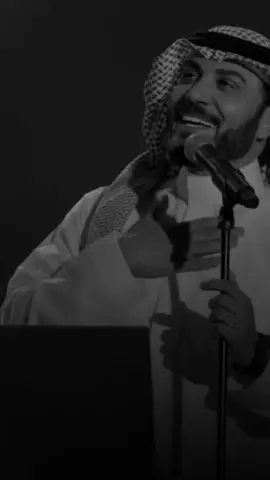 ماجد المهندس الترند الجديد @ماجد المهندس #مالي_خلق_احط_هاشتاقات #اغاني #راشد_الماجد #ماجد_المهندس #اكسبلورexplore #ترند #الكويت #العراق #السعودية #طرب #فن 