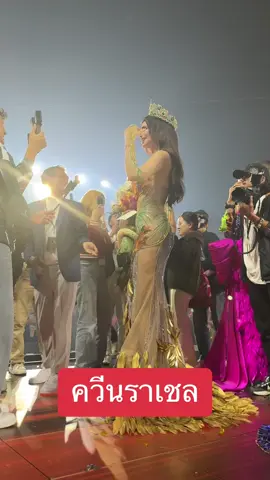 Miss Grand International 2024 #india #MGI #MGI2024 #Final #GrandFinal #missgrandinternational 
