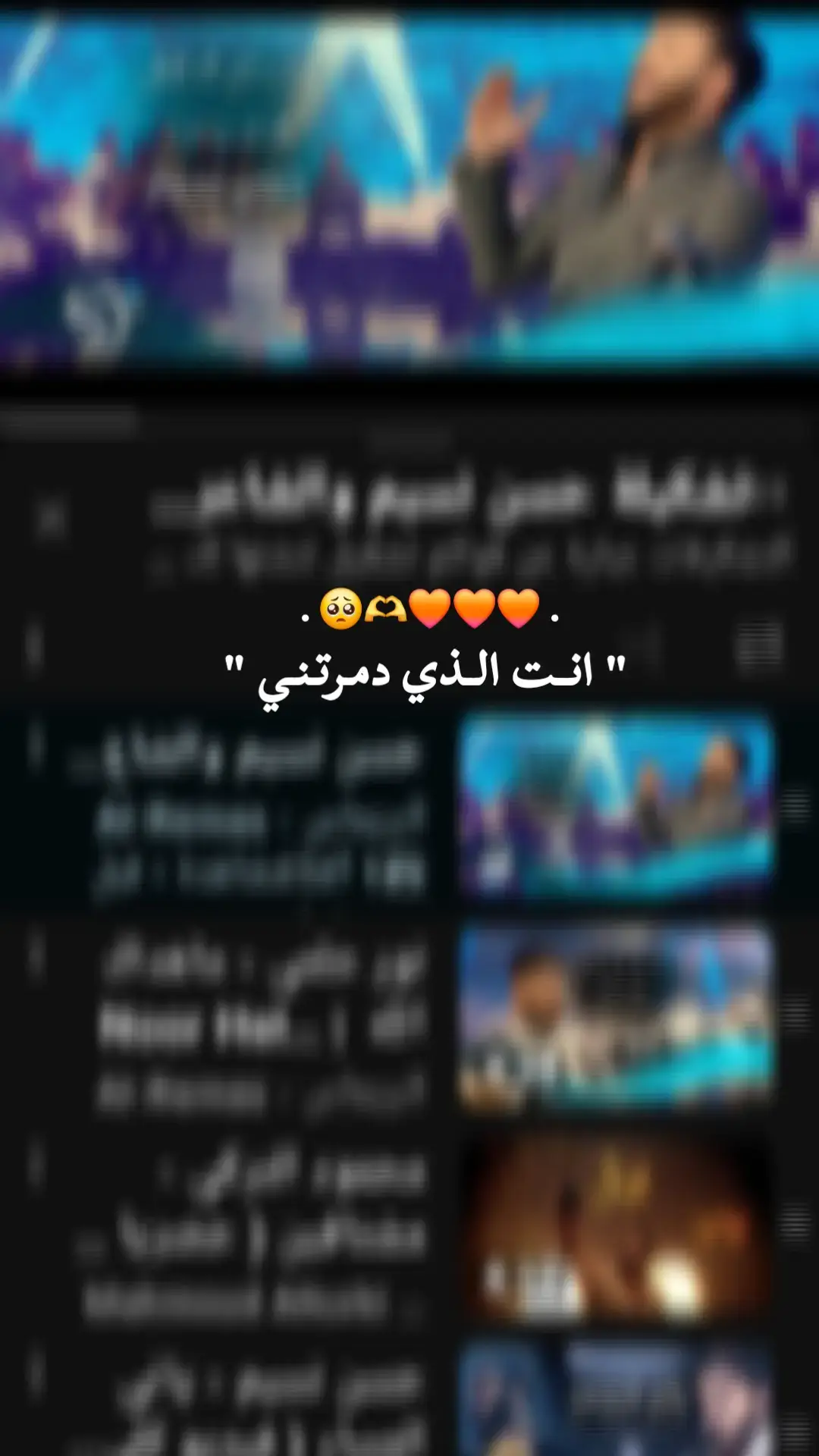 مـااضعـف كبـال الصـور ....🤎✋ #الشعب_الصيني_ماله_حل😂😂 