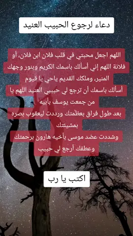 #السعودية #قطر #الكويت🇰🇼 #الامارات 