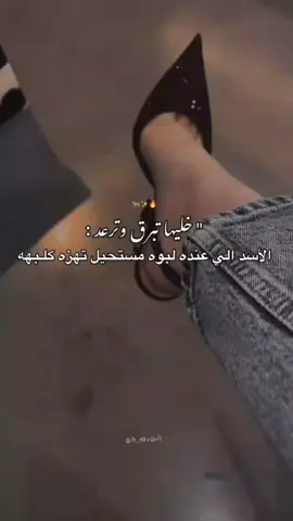 الشعب الصيني ماله حل 😂😂😂