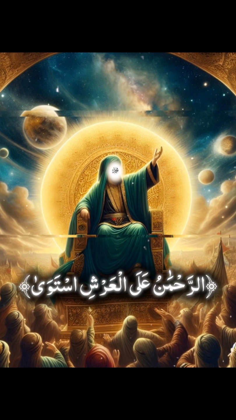 عن جابر بن يزيد، عن أبي جعفر عليه السلام في قول الله تبارك وتعالى: 