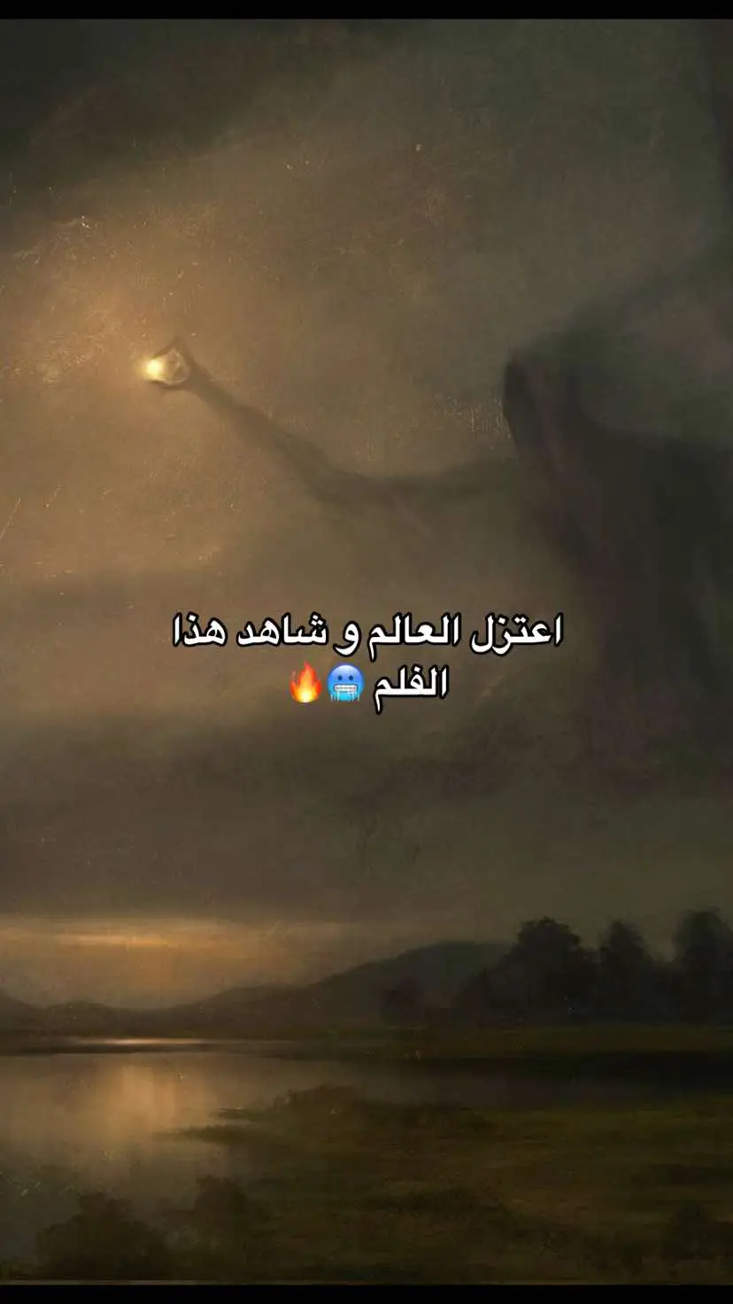 #مسلسلات #افلام 