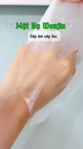 Mặt nạ Cấp Ẩm Wonjn #unboxing #review #wonjin #matna #xuhuongtiktok 