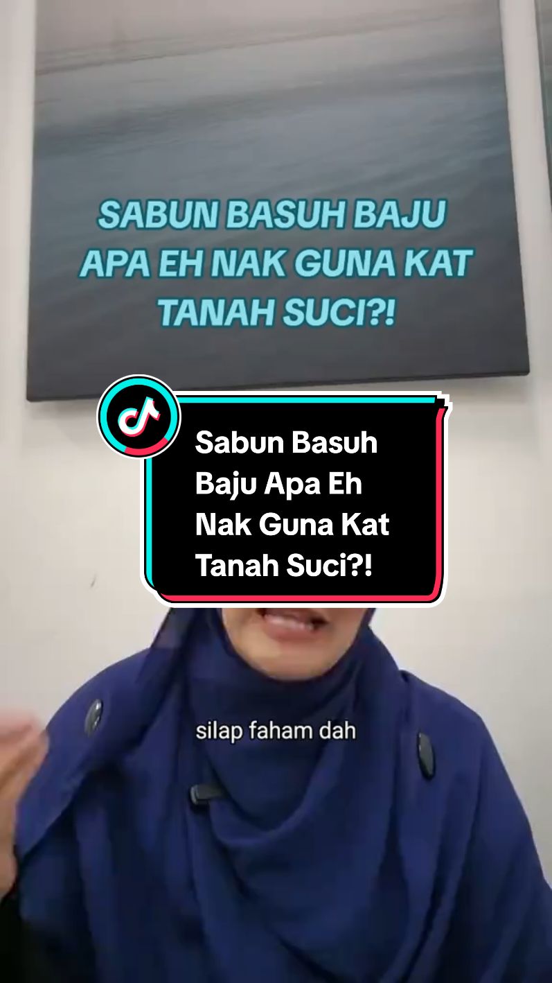 Sabun Basuh Baju Apa Eh Nak Guna Dekat Tanah Suci?! #LIVEhighlights #TikTokLIVE #LIVE #umrah #umrah2024 #tipsumrah #qna #ihram #makkah #mekah #madinah #kelengkapanumrah #outfitumrah #sabunbasuhbaju #karnivaltekunbersamatiktokshop