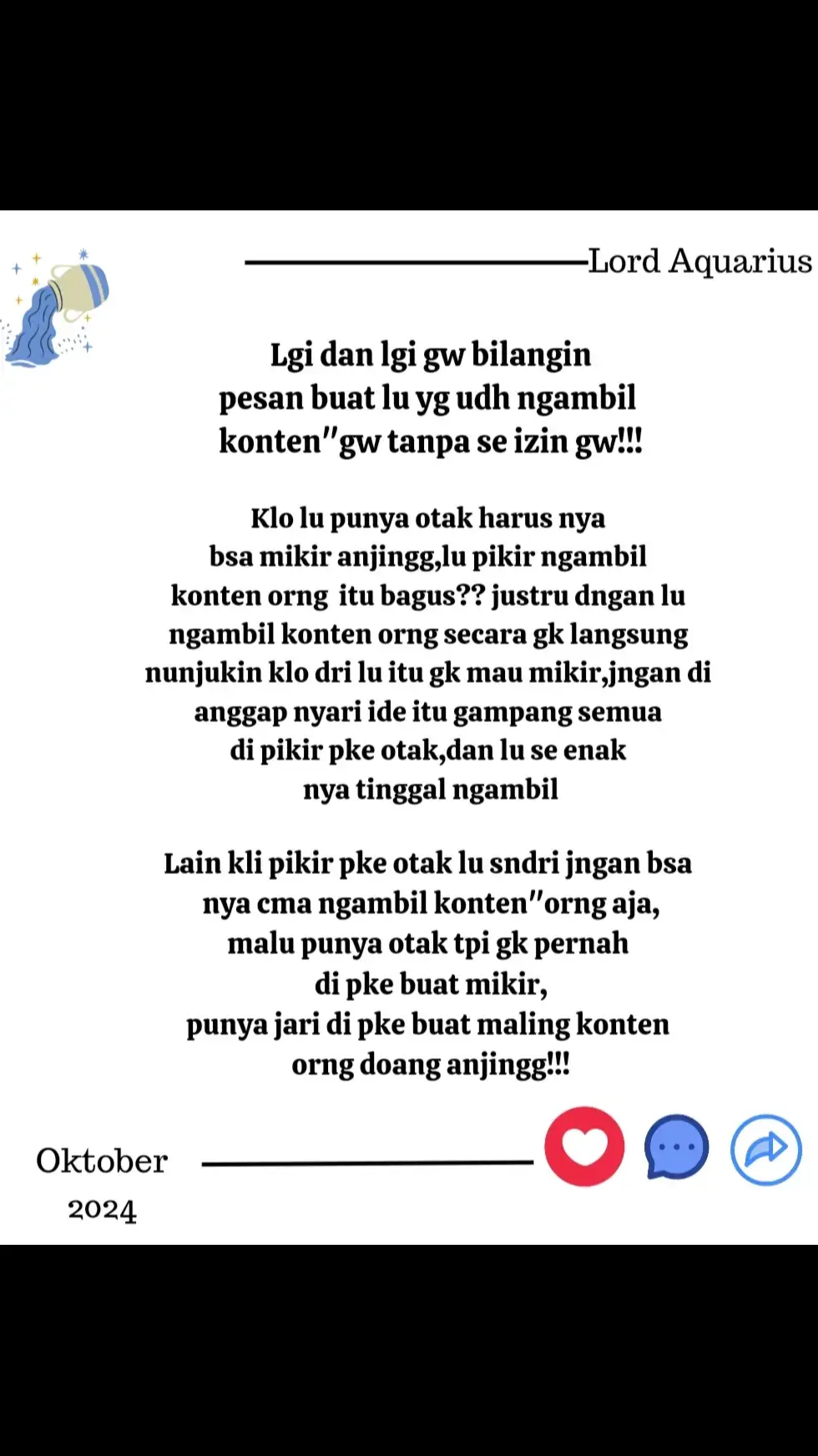 susah klo ngomong nya sma binatang🤪🤪 #fypシ゚viral #fyp #zodiakupdate #aquariuszodiac #aquarius♒️ 