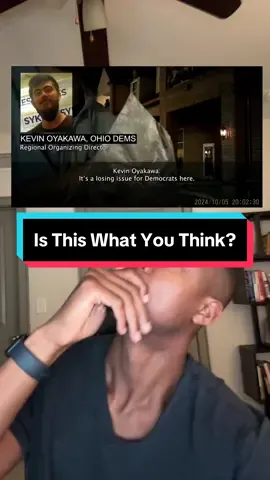 Interesting…@Sherrod 