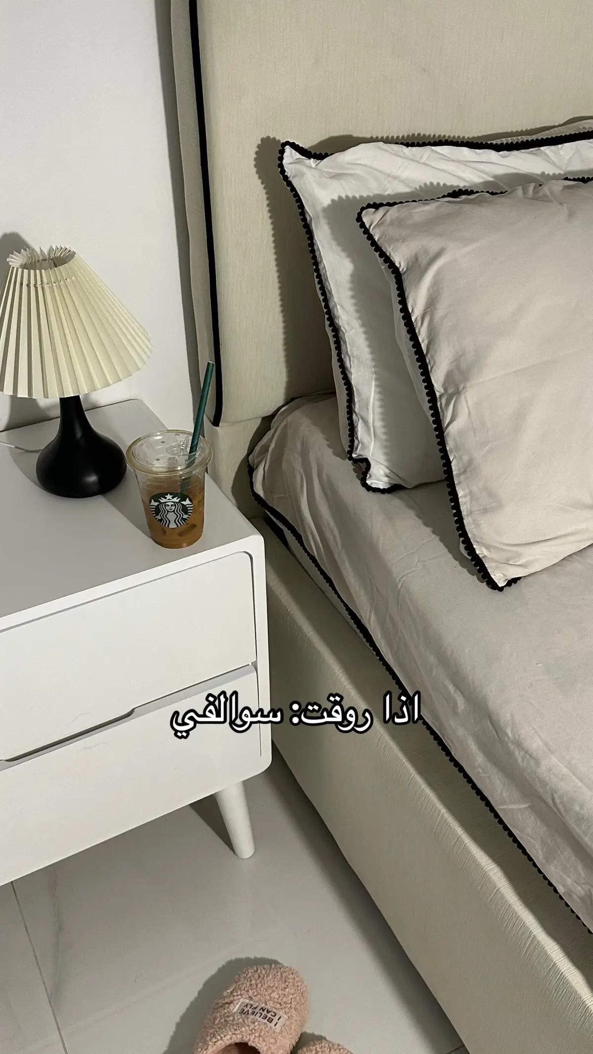 #هبد 