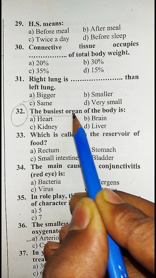 guess the correct answer✅#medical #mcq #medicalquiz #medicalknowledge #foryou 