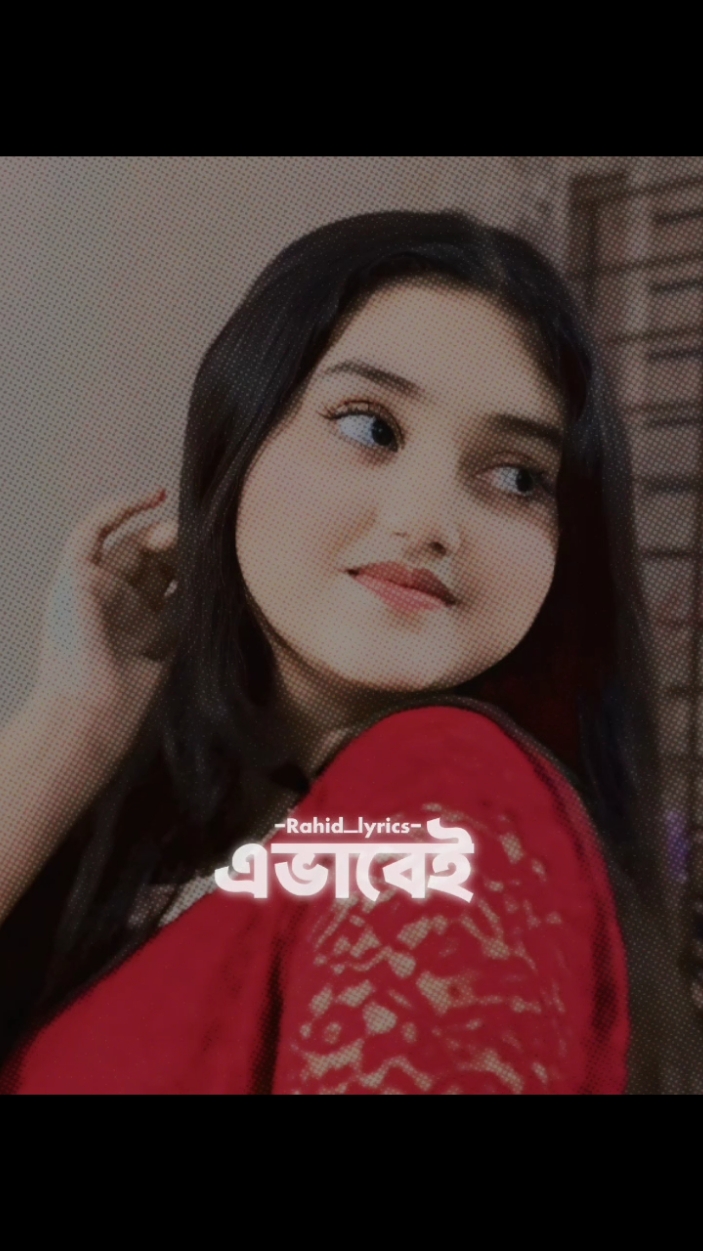 #CapCut #foryou #foryourpageofficial #unfreezemyaccount #tiktokbd #trending #viraltiktok #forupage #tiktokbdofficial🇧🇩 #trndingsong @TiktokBD Official @For You 