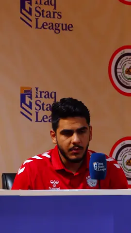 محمود الاسود لاعب زاخو : شي كبير ان نفوز على الزوراء على ارضه وبين جمهوره. علي يوسف لاعب الزوراء : الطريق مازال طويلا وبدعم الجماهير سنعود. #دوري_نجوم_العراق #iraq_stars_league  #الشعب_الصيني_ماله_حل😂😂 