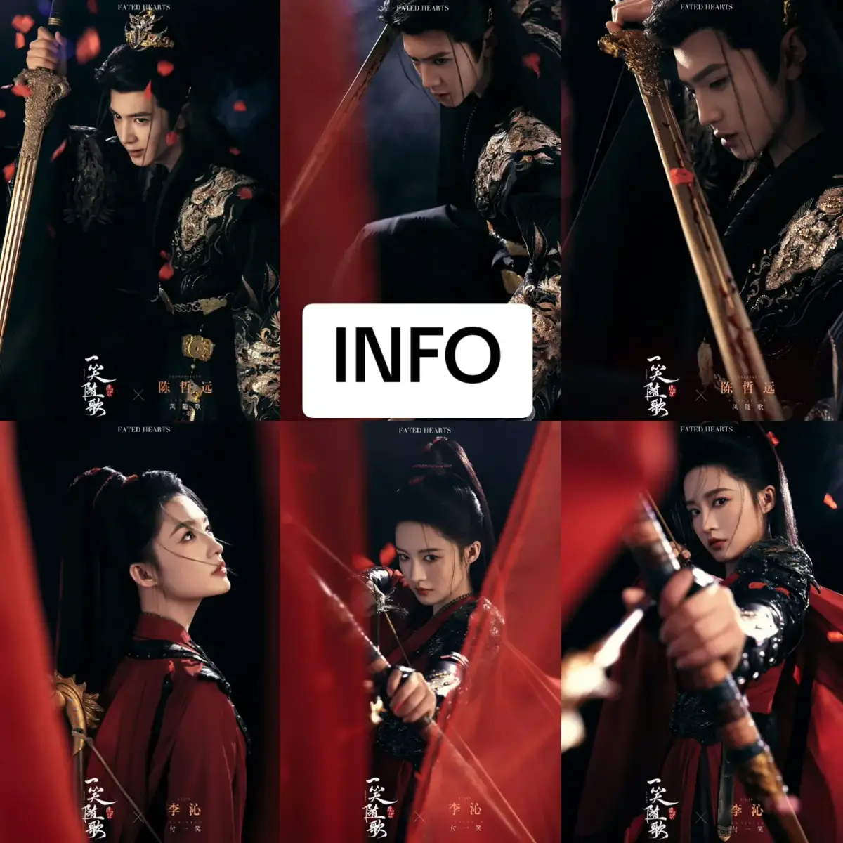 Historical romance drama #FatedHearts, directed by Zhu Ruibin, releases new posters of Li Qin and Chen Zheyuan as filming wraps #cdrama #oficial #flyp #info #paratiiiiiiiiiiiiiiiiiiiiiiiiiiiiiii #flypシ #weibo #actualizacion 
