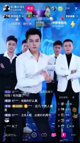 chinese tiktok is crazy 🙏🙏 #fyp #funny #fyppppppppppppppppppppppp #chinese 