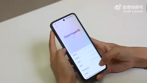 Xiaomi HyperOS 2.0 interrupt Animations.  Do you like it? #Xiaomi #HyperOS2 