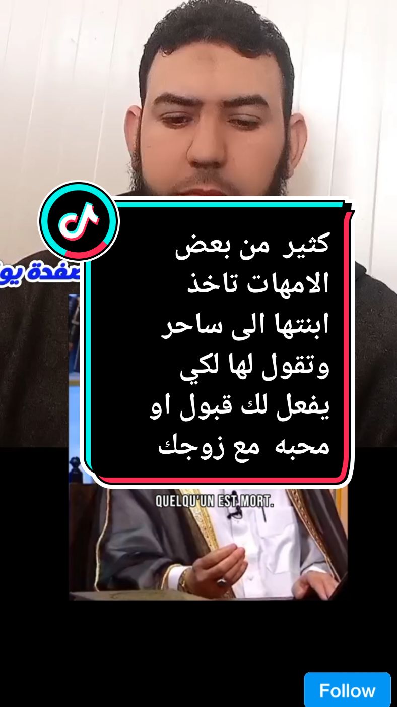 #فرنسا🇨🇵_بلجيكا🇧🇪_المانيا🇩🇪_اسبانيا🇪🇸 #السعودية #هولندا #ليبيا #تونس #العراق #بغداد #الجزائر #سوريا #لبنان #بلجيكا #المانيا #اسبانيا #فرنسا #مصر #صعيد #ايطاليا #المغرب #ليمن #سويد🇸🇪 