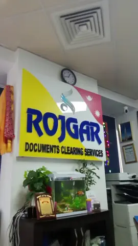 Rojgar Documents Clearing services