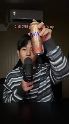 ROSÉ & Bruno Mars - APT. (Cover) #rosé #rose #brunomars #apt #coversong 