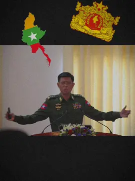 အမှန်တရားက ခါးတယ်#fyg #war #protest #myanmar #civilwar #army #military #democracay 