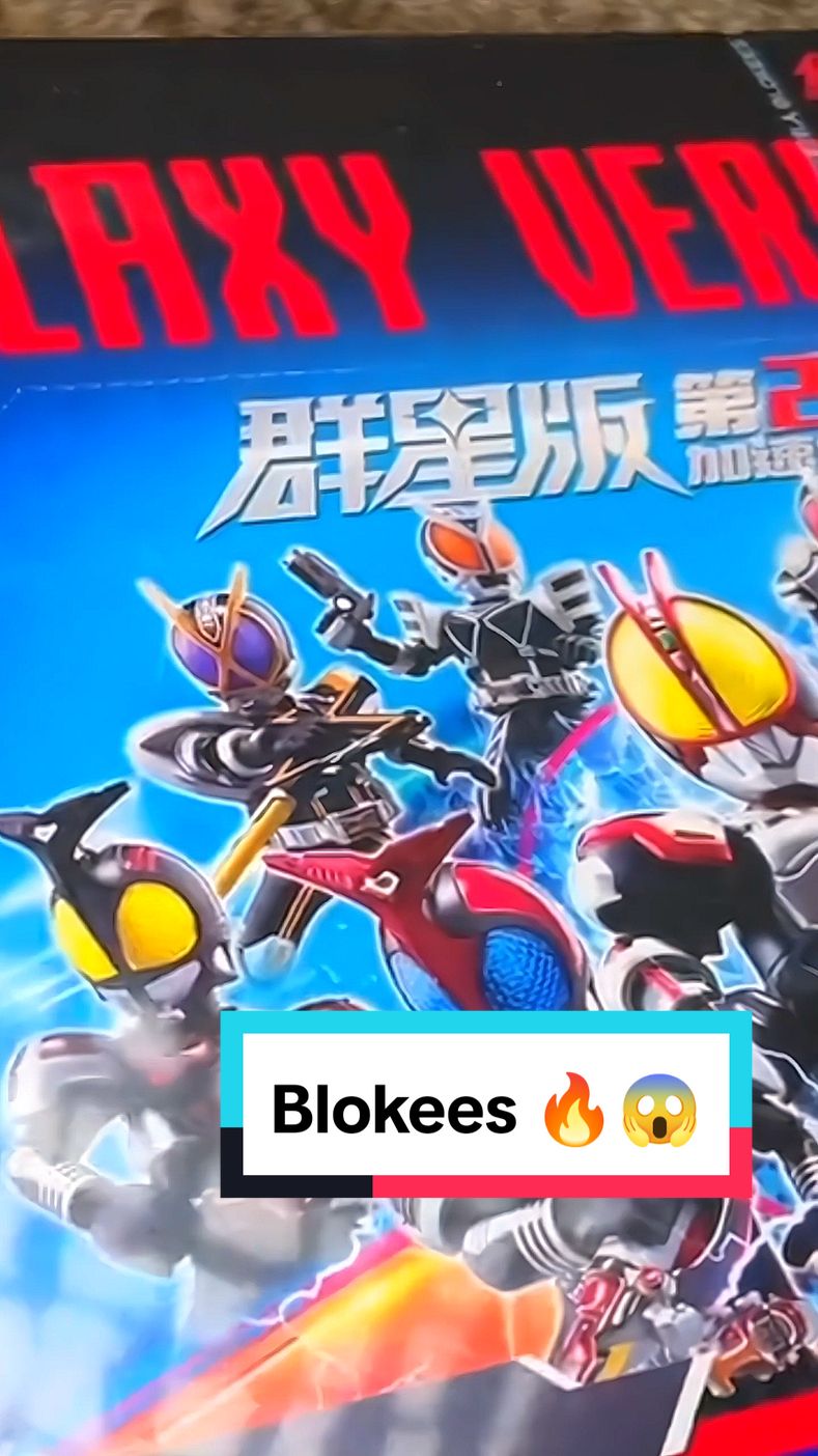 Blokees Kamen Rider Galaxy Version 02🔥 Kamen Rider Faiz Faiz Axel Form Kamen Rider Kaixa Kamen Rider Delta Wolf Orphnoch Kamen rider Kabuto Kamen Rider Dark Kabuto Kamen Rider Drive Heart Secret Kamen Rider Faiz Blaster 😱  #kamenriderfaiz #kamenriderkaixa #kamenriderdelta #kamenriderfaizaxel #kamenriderkabuto #kamenriderkabuto #kamenridergotcharddaybreak #kamenriderohmazio#blokees #blokeeskamenrider #lego #blookes #kamenriderkuuga #kamenrideragito #kamenriderryuki #kamenriderfaiz #kamenriderblade #kamenriderhibiki #kamenriderkabuto #kamenriderdeno #kamenriderkiva #kamenriderdecade #kamenriderw #kamenriderooo #kamenriderfourze #kamenriderwizard #kamenriderdrive #kamenridergaim #kamenriderghost #kamenriderexaid #kamenriderbuild #kamenriderzio #kamenriderzeroone #kamenriderevol #kamenriderevolx #evol #kamenrideroutsiders #kamenridervalen #glottastomach #machichitose  #kamenridervalenchocodonform #辛木田絆斗 #仮面ライダ #hantokarakida #suhairisaiyan #shomastomach #shouma #仮面ライダーヴァレン  #仮面ライダーガヴ #知念英和 #kamenridergavv #CapCut #kenridervalen #kamenridervalenchocodonform #仮面ライダーヴァレン #valenbuster #hantokarakida #辛木田絆斗 #microwaveedit #kamenrider   #kamenridergavv #stomachfamily  #thetastomach #jeepstomach #grottastomach  #nielvestomach #rangostomach #villaingavv  #tokusatsu #スーパー戦隊 #仮面ライダーオールジェネレーションズ  #kamenriderallgeneration #thetastomach #kawasakihouka #Ruitokoga #kogaruito #jeepstomach #CapCut #machichitose #chitosemachi #grottostomach #kamenridervalen #hidekazuchinen # #karakidakizuna #yusukehino  #kamenridermajade #kamenridertwilightmajade #rinnekudo #仮面ライダーマジェード  #仮面ライダーガッチャード  #kamenridergotchard #九堂りんね  #reiyomatsumoto #松本麗世 #kamenriderbuild #rabittank #sentokiryu ##仮面ライダービルド #atsuhiroinuka #kamenriderdecade #tsukasakadoya #kadoyatsukasa #ディケイド #仮面ライダーガヴ #ショウマ #知念英和 #hidekazuchinen #仮面ライダーガッチャード  #kamenridertycoon #kamenriderbujinsword #桜井景和 #ryugasato #仮面ライダータイクーン #佐藤瑠雅 #kamenriderbuffa #michinagaazuma #バッファホーン #仮面ライダーバッファ #吾妻道長 #kazutomokudai #beroba #ayakanamiki #ベロバ  #蔦宗正人 #daichiisuzu #kamenridernudgesparrow #五十鈴大智 #仮面ライダーギーツ #仮面ライダーバッファ #簡秀吉 #杢代和人 #suhairisaiyan #kamenriderxgeats #kamenridergeatsoneness  #kamenriderpunkjack #kamenriderpunkjackmonsterform #kokoroaoshima #oashimakokoro #kamenriderbuffa #kamenridertycoon #tsumuri #kamenriderdread #sabimaru #kamenridergotchard #kamenridergotchardvskamenriderlegend #kamenrider  #キングオージャー #ritakanisuka #kanisukarita #papillonohger #papillonohgerritacaniska #kingohger #ohsamasentaikingohger #yuzukihirakawa #hirakawayuzuki #supersentai #waifu #tokusatsu #donbrothers #zenkaiger #suhairisaiyan #fyp #fyp > #fypviral #tiktokmalaysia #tiktokindonesia  #tiktokjapan #suhairisaiyan #waifusedits #foryourmalaysia #foryoumalaysia  #kingohgerphimsupersentai  #tiktokjapantiktokLX #xyzbca  #capcut_edit  #kingohger #kamenridergeats #kamenridertycoon #kamenridergotchard #fypjapan #tiktokjapan #suhairisaiyan #capcutvelocity 