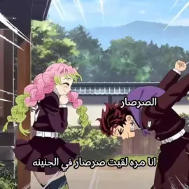 الصورصاار😂😂