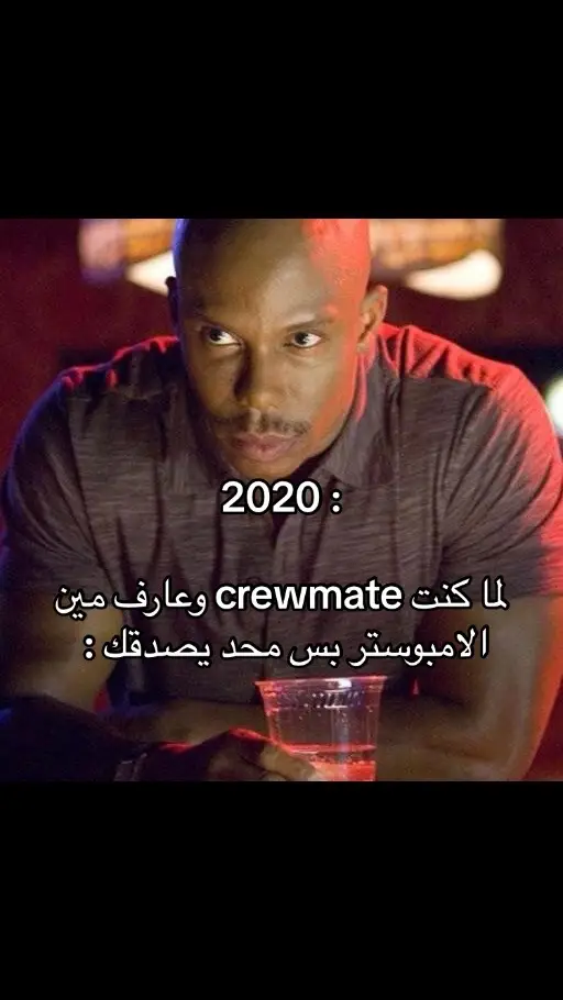 #fyppppppppppppppppppppppp #dexter #jamesdoakes