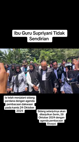 Ibu Guru Supriyani dijadwalkan menjalani sidang eksepsi di Pengadilan Negeri (PN) Andoolo, Kabupaten Konawe Selatan (Konsel), Provinsi Sulawesi Tenggara (Sultra) pada Senin, 28 Oktober 2024. #Supriyani #sidangeksepsi #PengadilanNegeriAndoolo #KonaweSelatan #SulawesiTenggara #28Oktober #guruhonorer #savesupriyani 