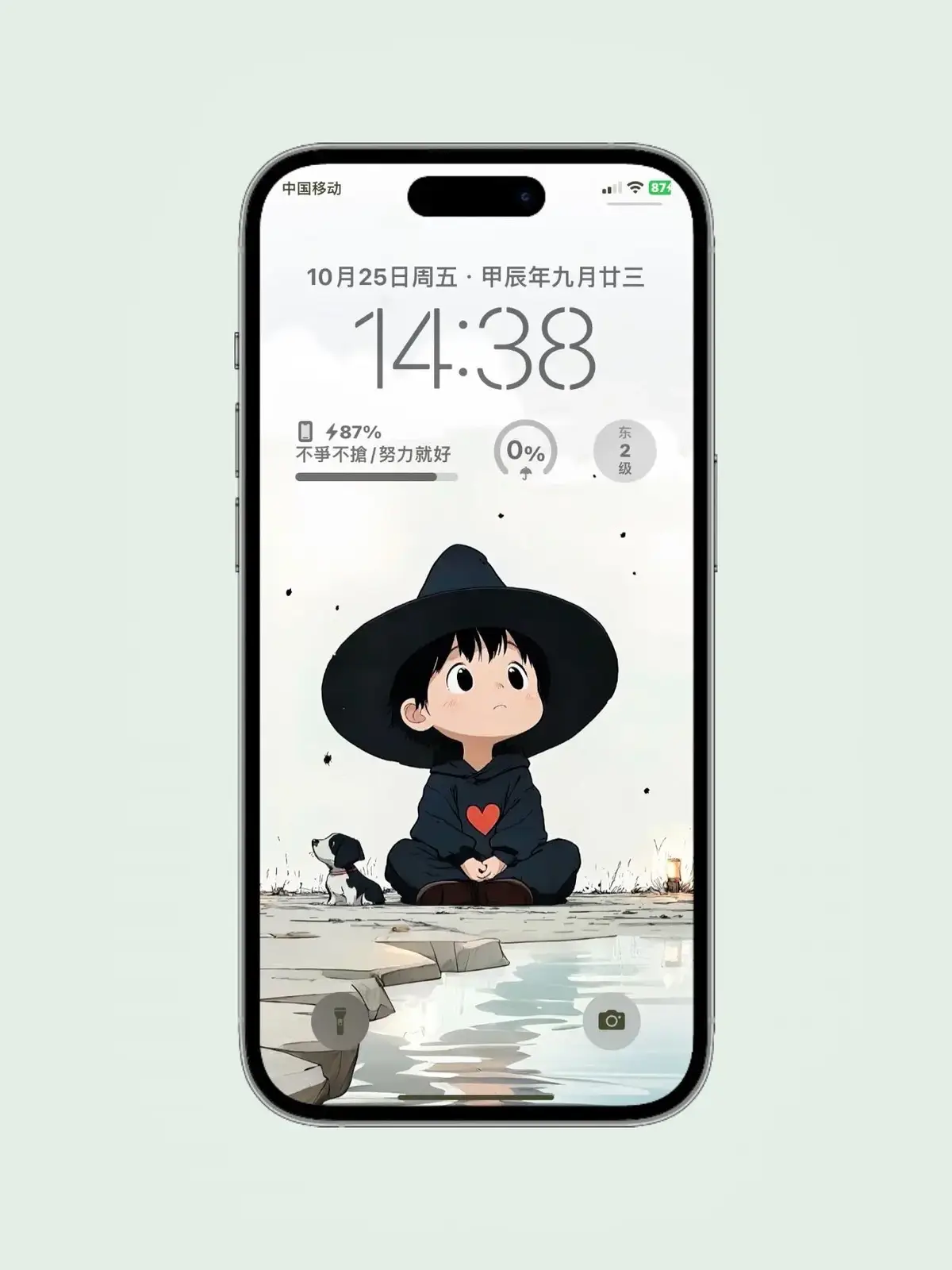 #hinhnendienthoai #phonewallpaper #ilovetiktok #cute #iphone #dienthoai #iphonewallpaper #hinhneniphone #fpy #fpyシ #wallpaper #hinhnendienthoaidep #phoneksstore #cutephonecase 