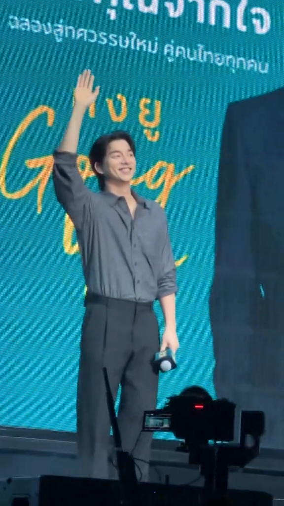 SOOO GORGEOUS 😭😭🖤🖤🖤🖤 cr:. twitter @pemiipemie  #gongyoo #lotus #thailand 