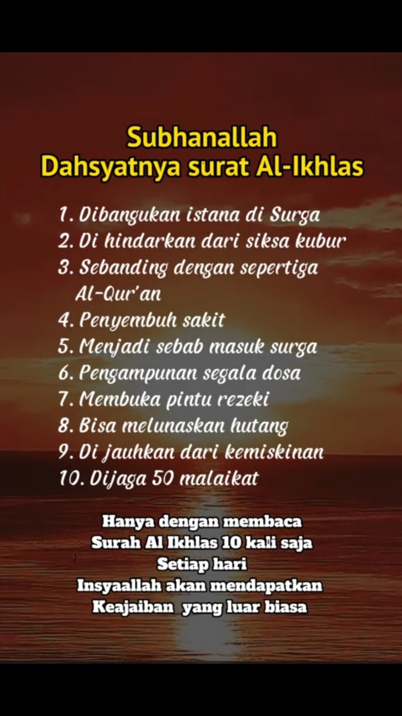 Keutamaan Surah Al Ikhlas #alquran #islami #islamic_video #alquran_alkareem0 #tulisantangan #viralvideo #fypage #story #surahalikhlas 