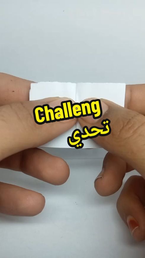 في هذا الفيديو، سأقوم بتحدي السرعة والدقة في كشف الرقم المكتوب على الورقة! هل يمكنني فعلها بسرعة دون أخطاء؟ تابعوني لتشاهدوا!  #تحدي #سرعة #دقة #تيك_توك  #Challenge #Speed #Accuracy #TikTok  #Défi #Vitesse #Précision #TikTok  #دقة_النظر  #الشعب_الصيني_ماله_حل😂😂 #fyp #fy #f #explore #portoi 