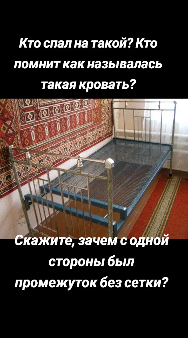 #детствоссср #ссср #детство #ностальгия #ностальгияссср 