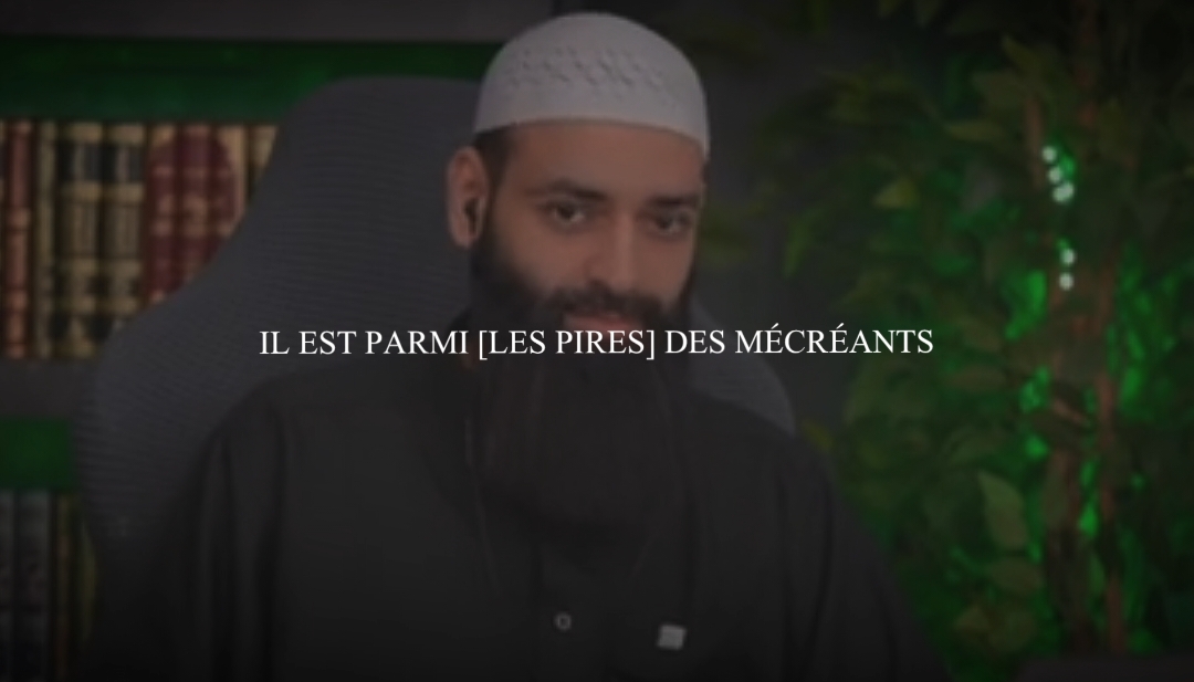 Appeler les partisans du Tawhīd 